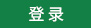 衢州市恒圣貿(mào)易有限公司